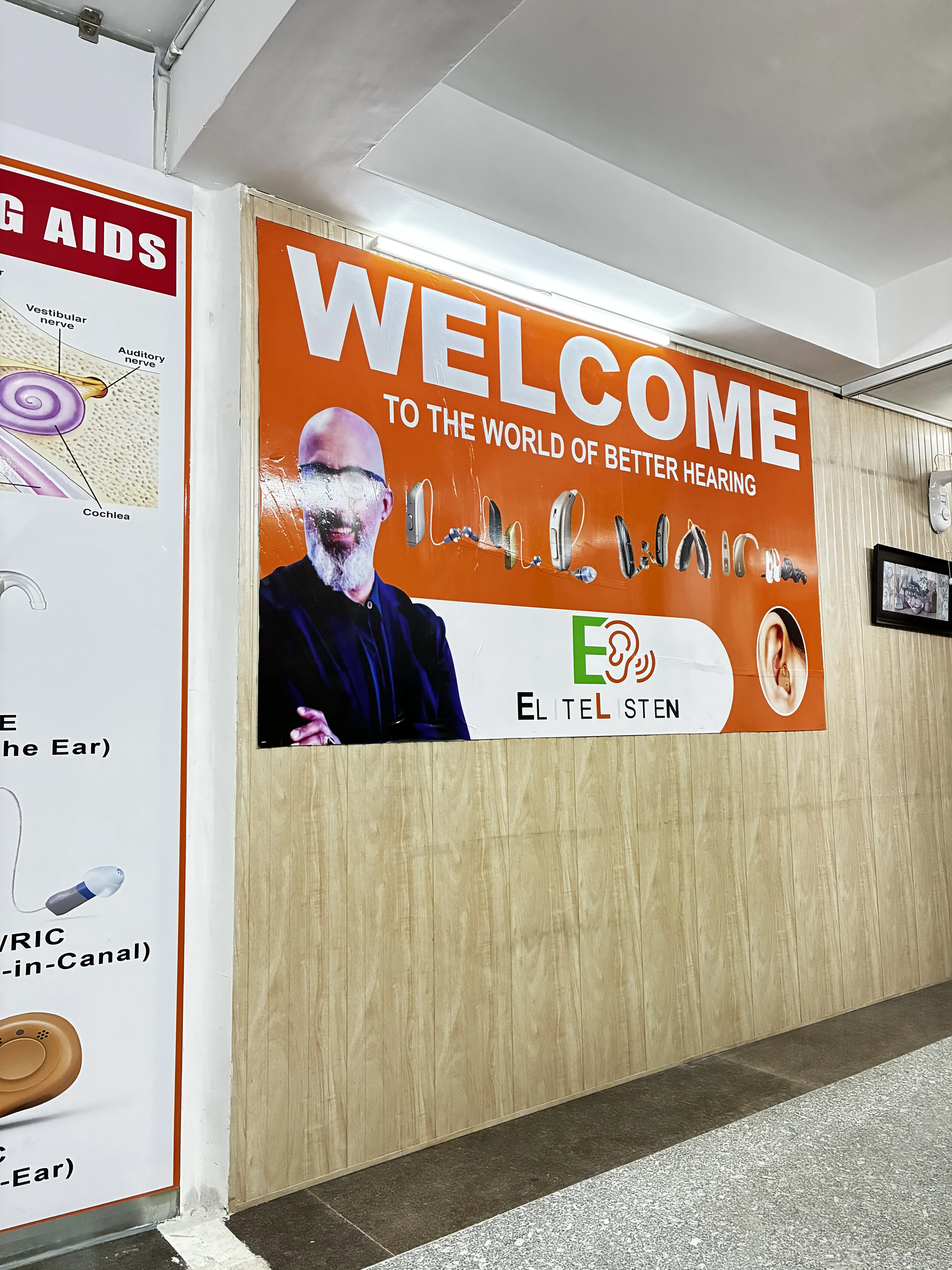 EliteListen Reception Area